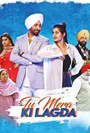 Tu Mera Ki Lagda 2019 Punjabi Full Movie Download Filmy4Wap