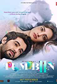 Tum Bin 2 2016 Full Movie Download Filmy4Wap