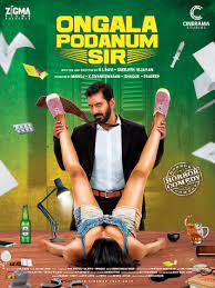 Ungala Podanum Sir 2019 Hindi Dubbed 480p 720p Filmy4Wap