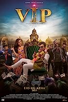 VIP 2023 Urdu 480p 720p 1080p Movie Download Filmy4Wap