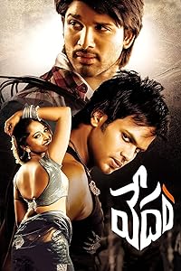 Vedam 2010 Hindi Dubbed Telugu Movie Download 480p 720p 1080p Filmy4Wap