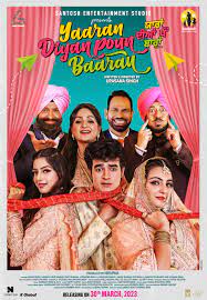 Yaaran Diyan Poun Baaran 2023 Punjabi Movie Download 480p 720p 1080p Filmy4Wap