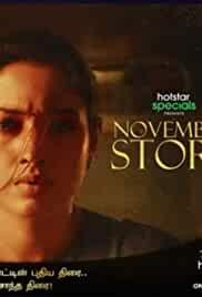 November Story 2021 Web Series Download Filmy4Wap